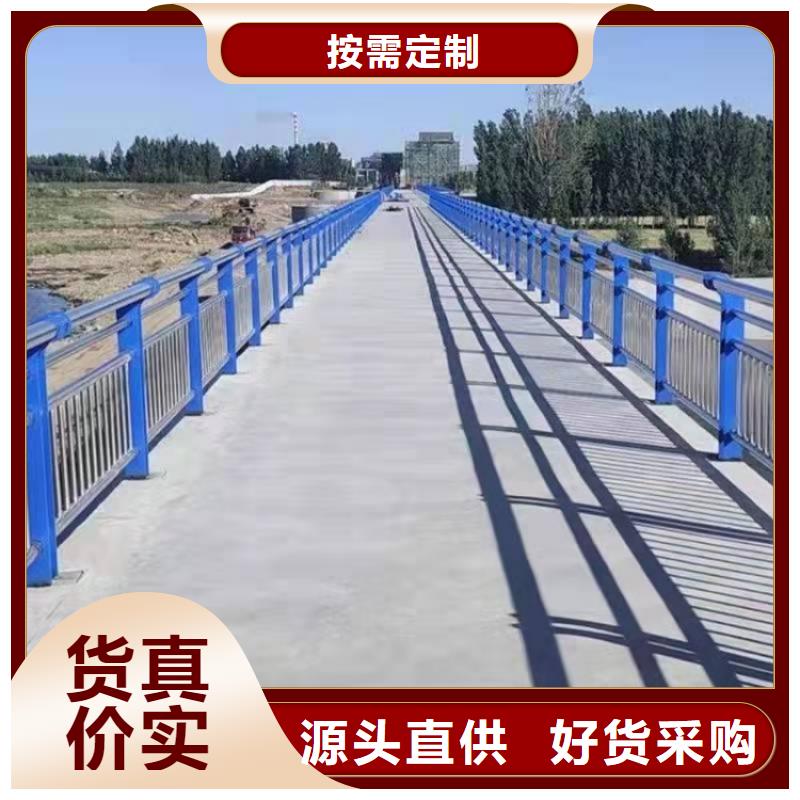 护栏【镀锌波形护栏】工厂认证