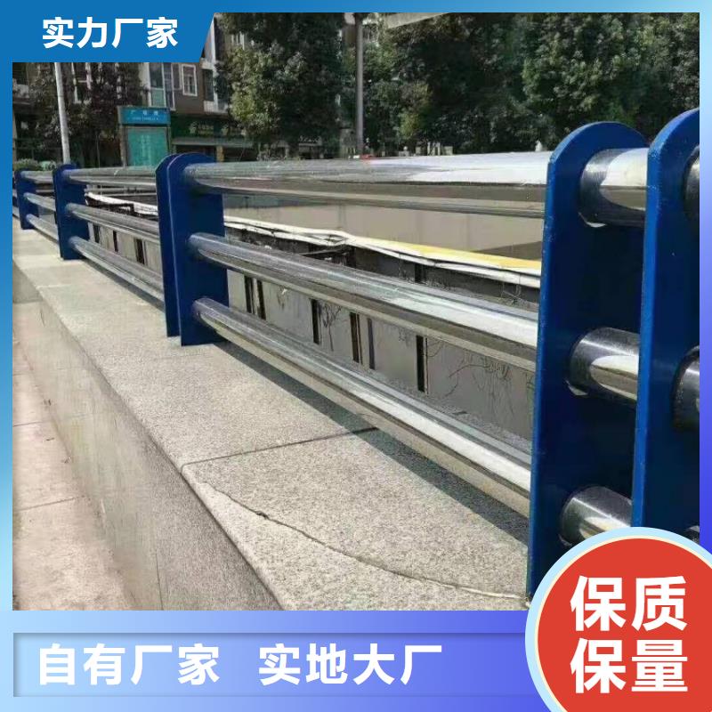 护栏不锈钢复合管栏杆设备齐全支持定制