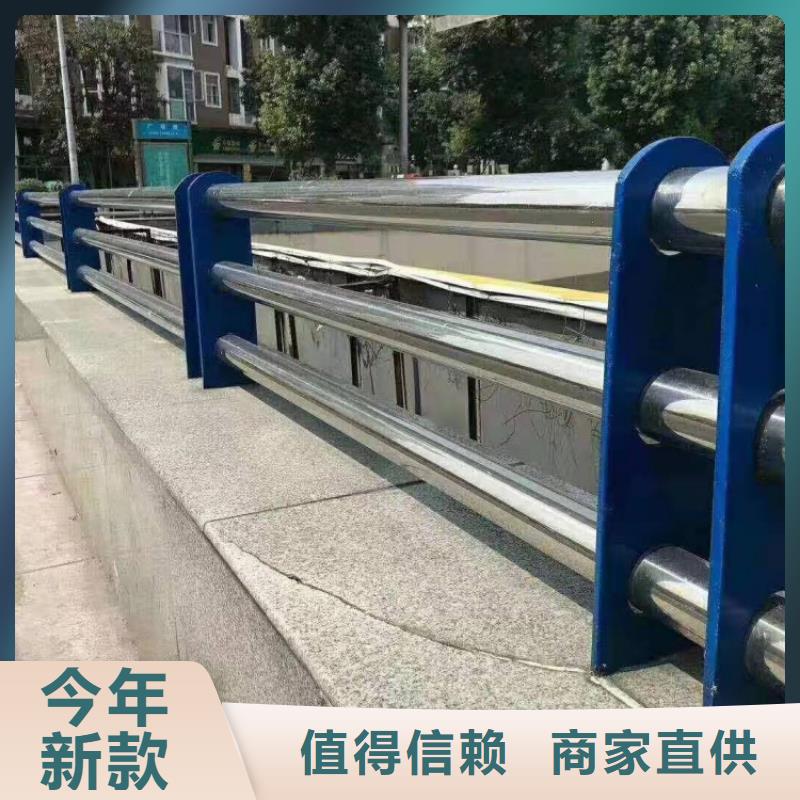 道路护栏桥梁不锈钢复合管栏杆款式多样