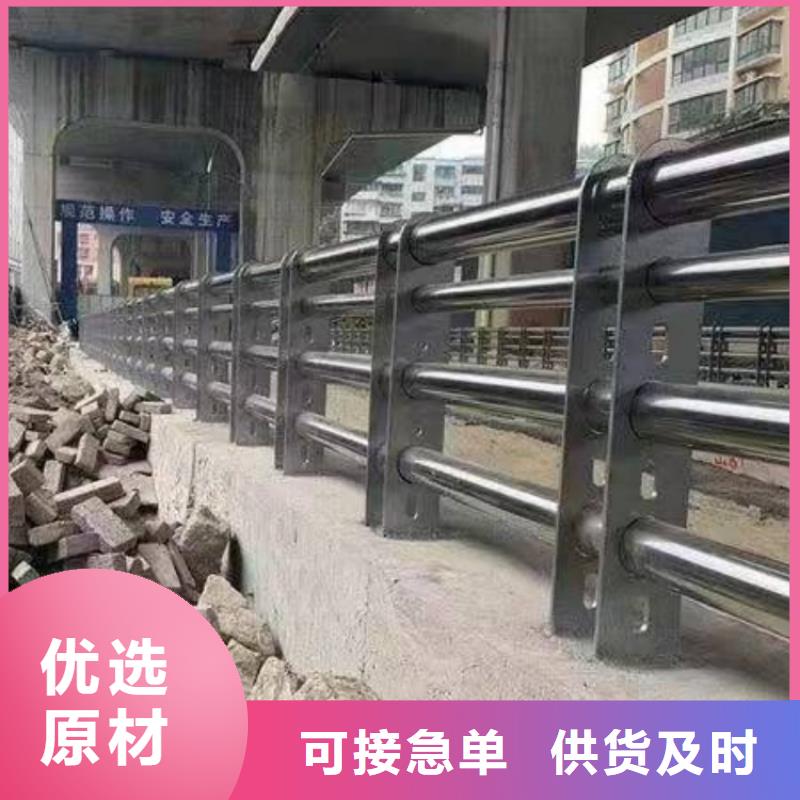 道路护栏,304不锈钢复合管桥梁护栏可放心采购