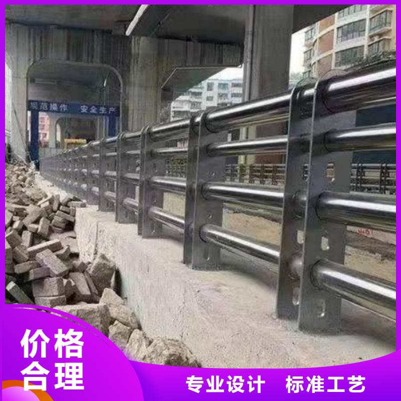 护栏LED防护栏杆质量无忧