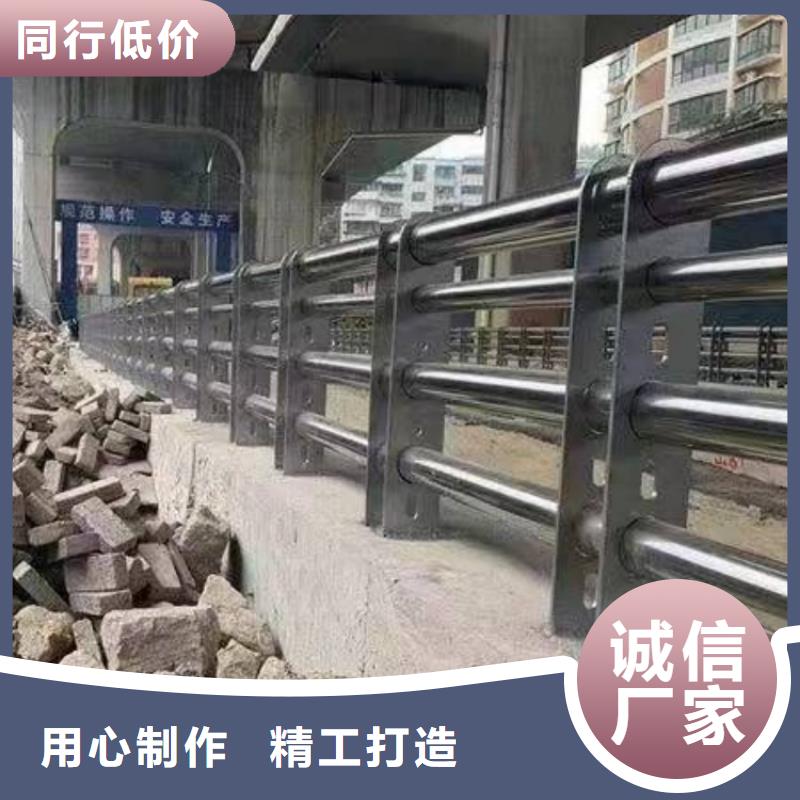 道路护栏,河道防撞护栏货到付款