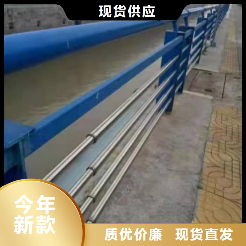 道路护栏天桥不锈钢复合管栏杆实力优品