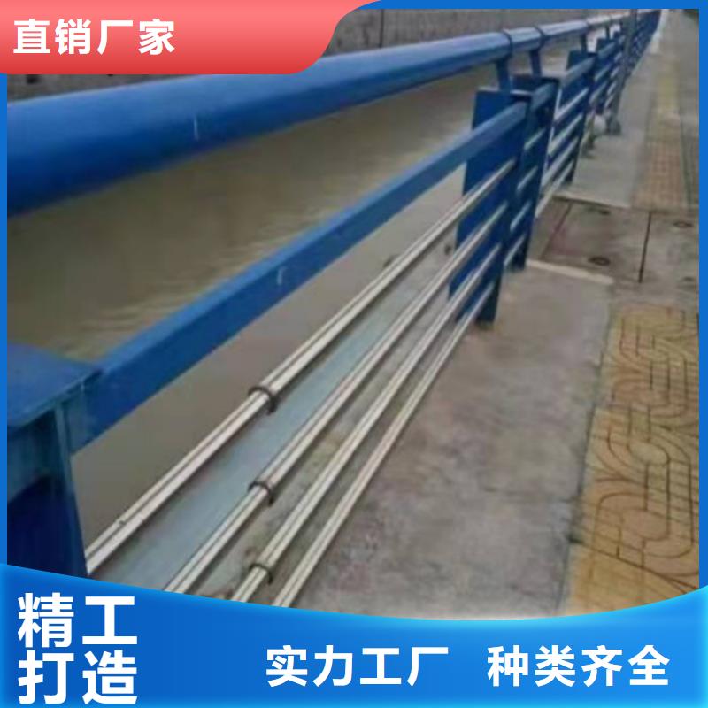 护栏【不锈钢护栏】批发供应