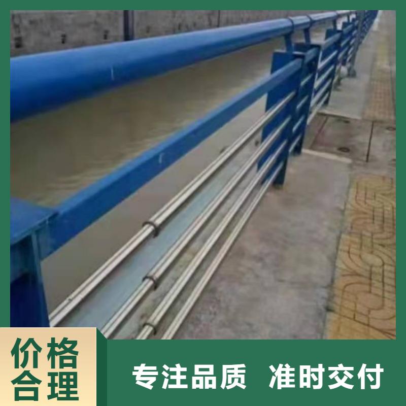 道路护栏_城市道路防撞护栏厂家案例