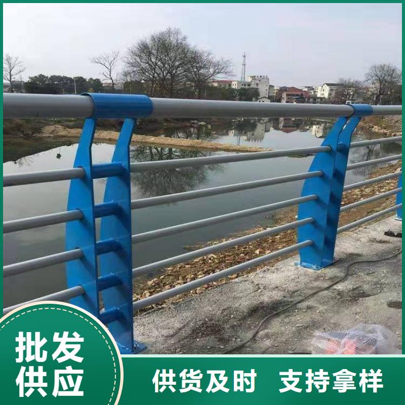 道路护栏304不锈钢护栏厂家实力雄厚