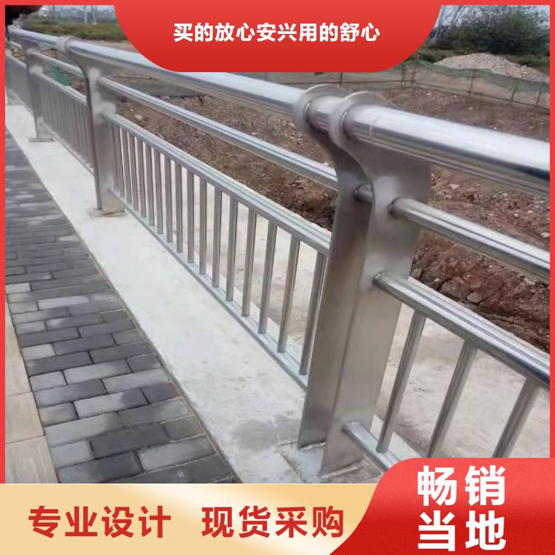 护栏不锈钢护栏量大更优惠