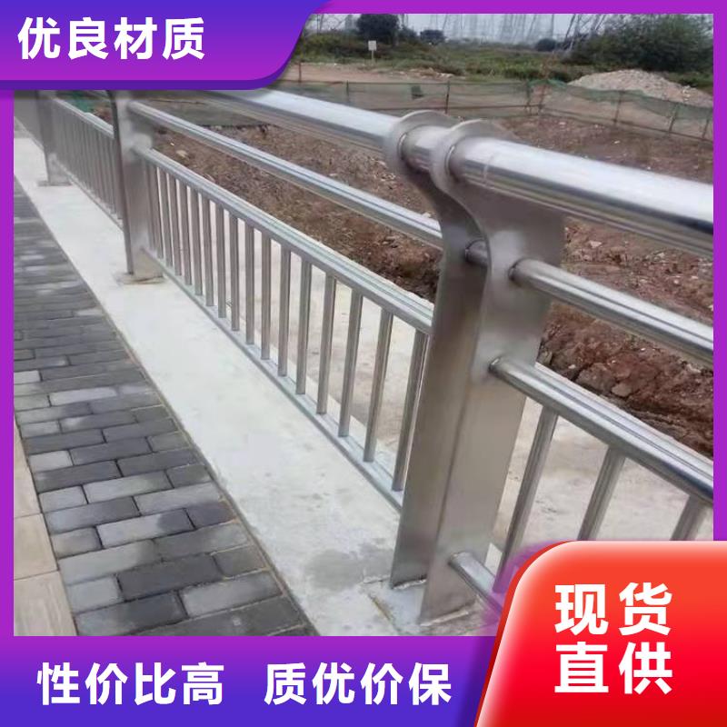 道路护栏缆索桥梁防撞护栏应用领域