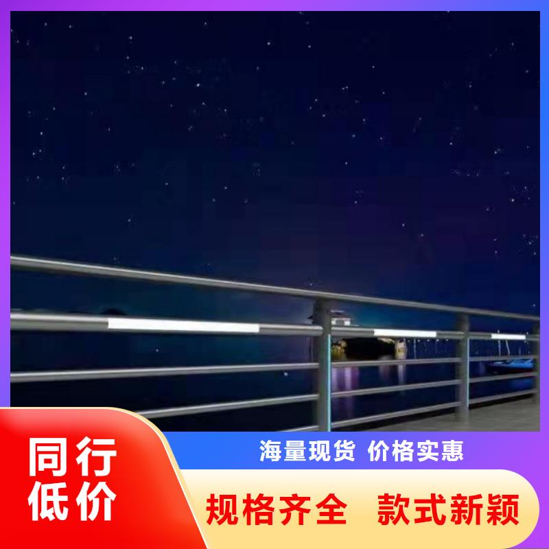 道路护栏景区防撞栏杆按需设计