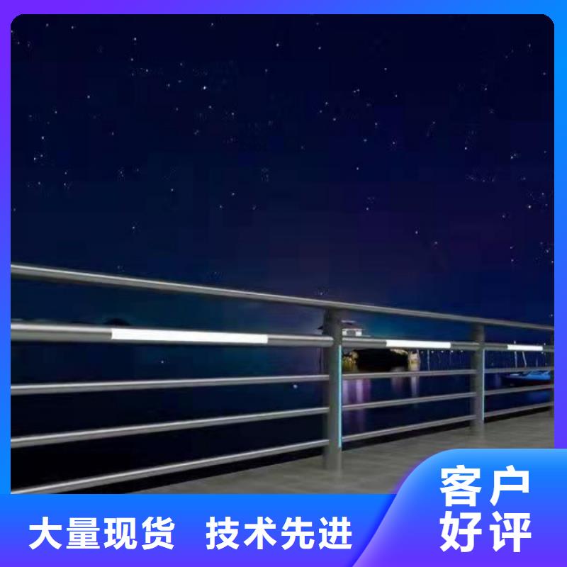 护栏防护栏支持加工定制