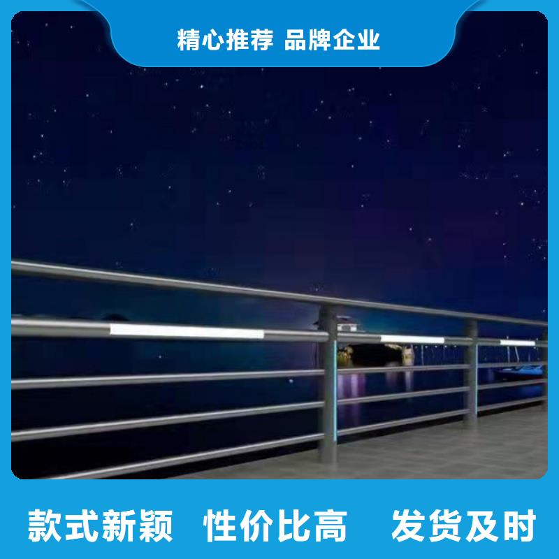 道路护栏_拉索道路防撞栏杆把实惠留给您