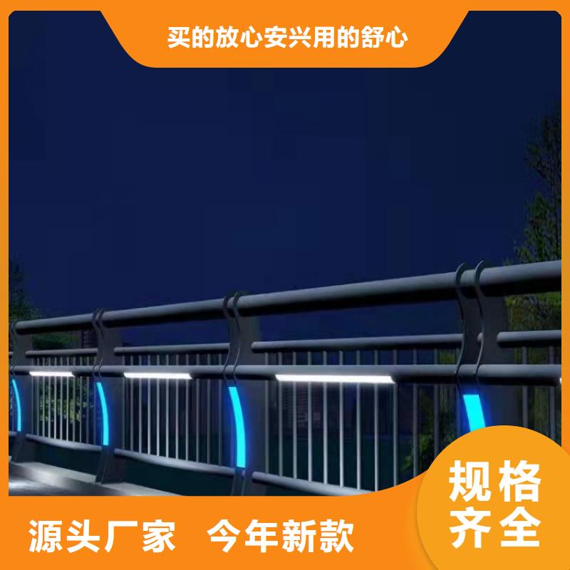 道路护栏圆管防撞护栏品质过硬