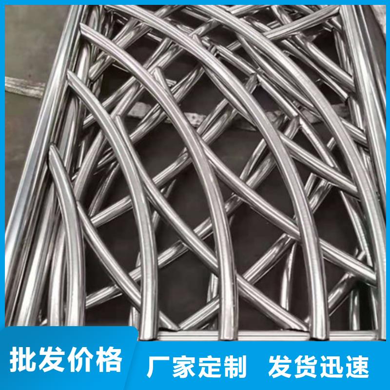 景观护栏桥梁道路防撞护栏厂家直营