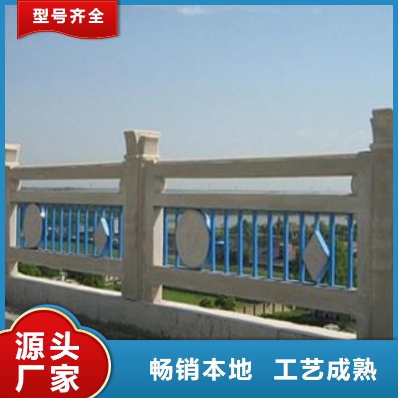 护栏防撞护栏立柱为您提供一站式采购服务