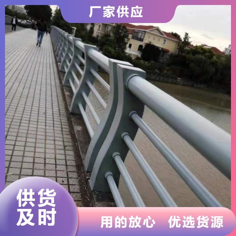 护栏道路隔离栏精工细作品质优良