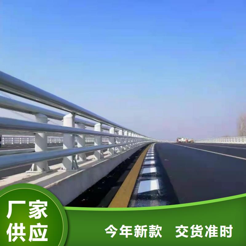 景观护栏-桥梁防撞护栏安装价格N年专注