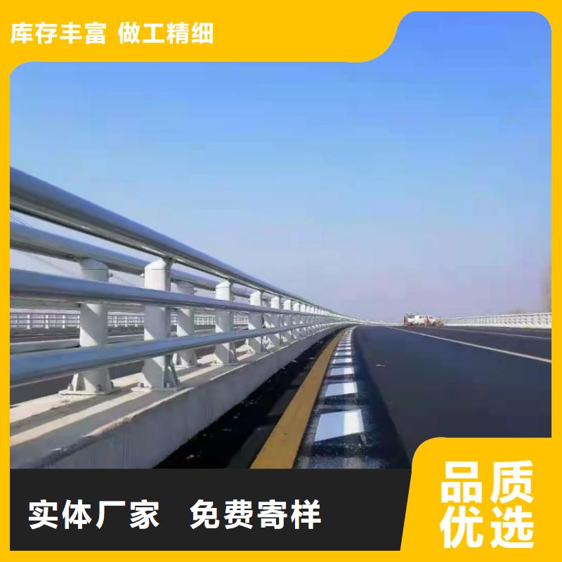 【护栏】不锈钢栏杆现货充足量大优惠