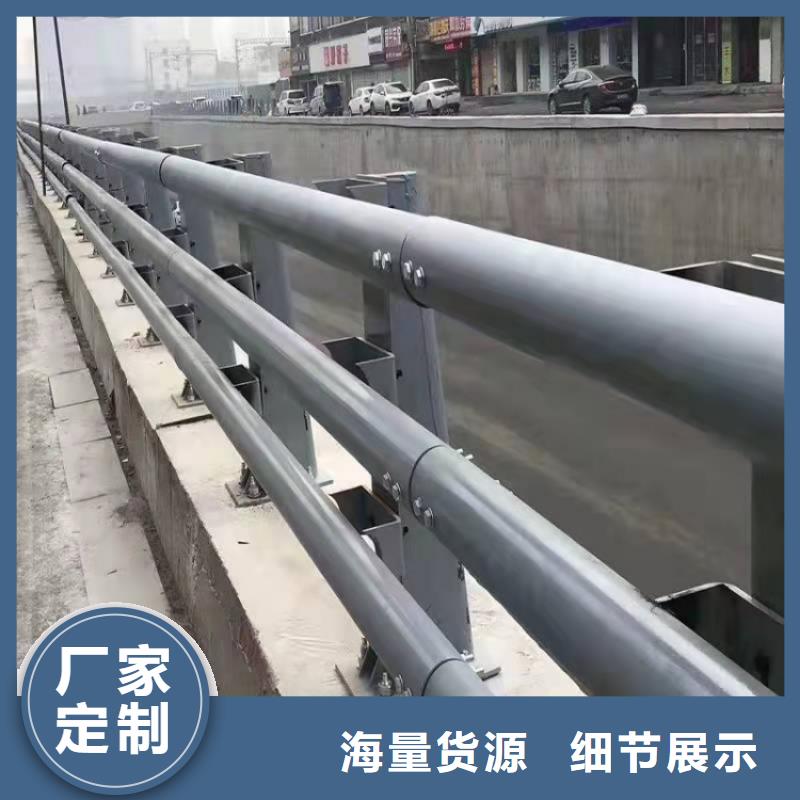 景观护栏二横梁防撞护栏拒绝伪劣产品