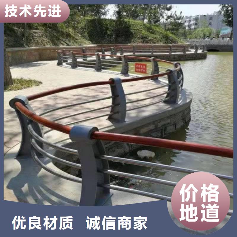 【护栏】铸造石护栏支持定制加工