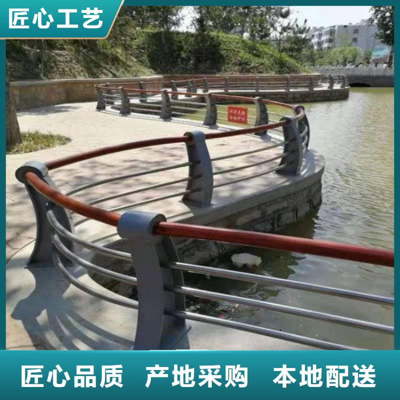 景观护栏_道路桥梁防撞护栏优选厂家