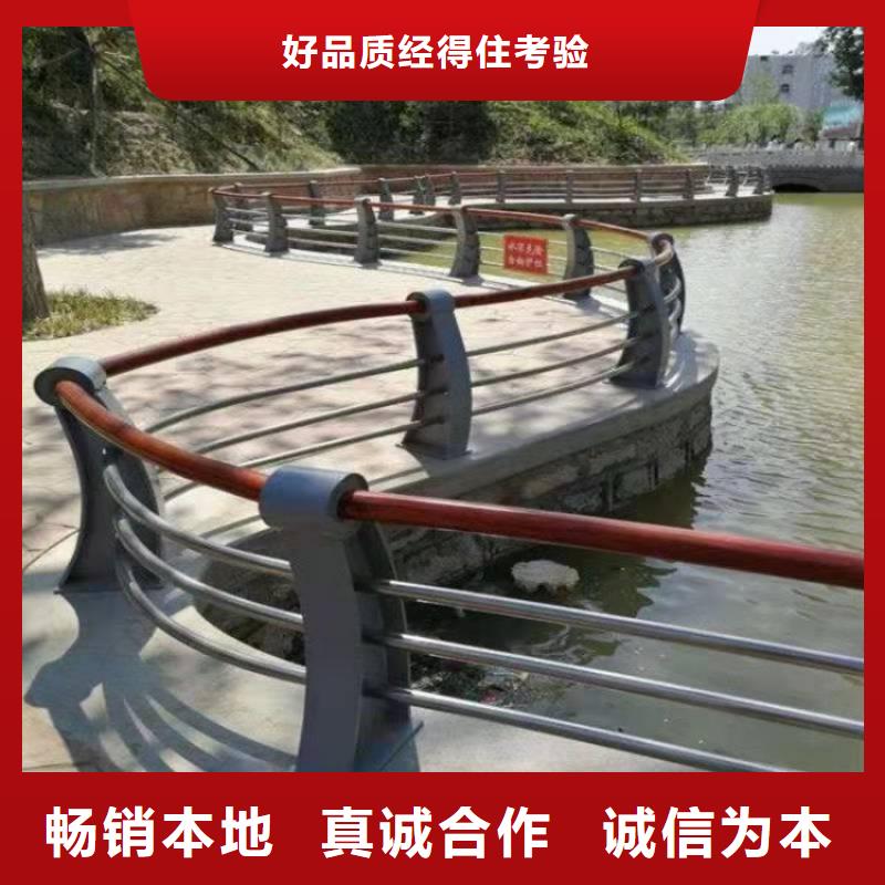 景观护栏缆索人行道防撞栏杆工厂价格