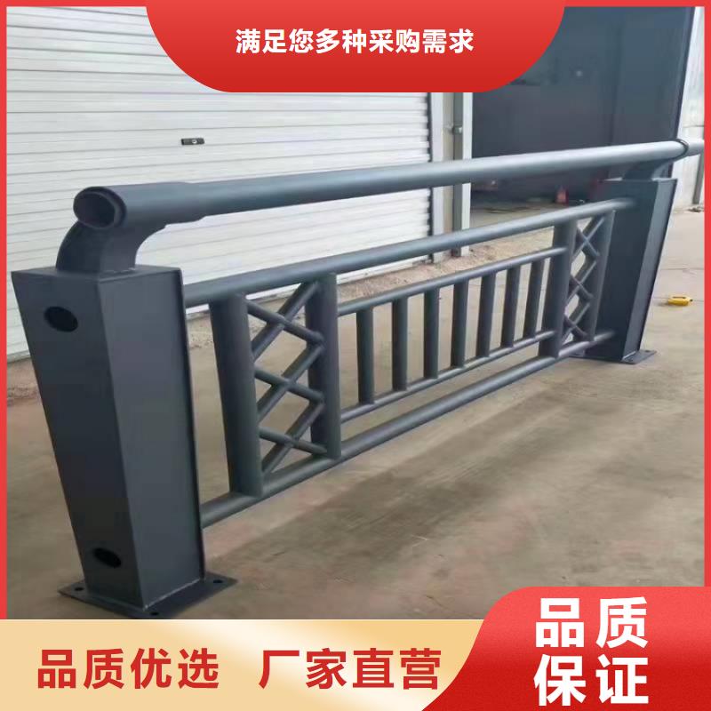 护栏-桥梁防撞护栏产地批发