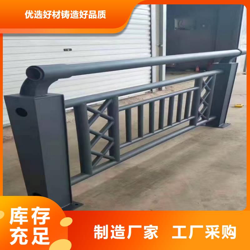 景观护栏缆索道路防撞护栏拥有核心技术优势