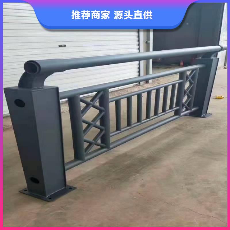景观护栏不锈钢碳素钢复合管制造生产销售