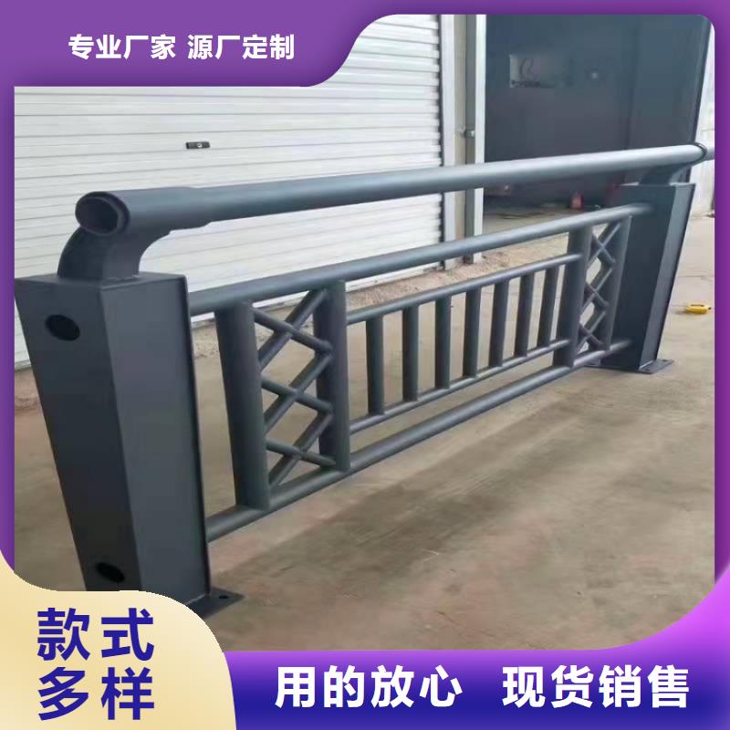 景观护栏拉索公路防撞栏杆打造好品质