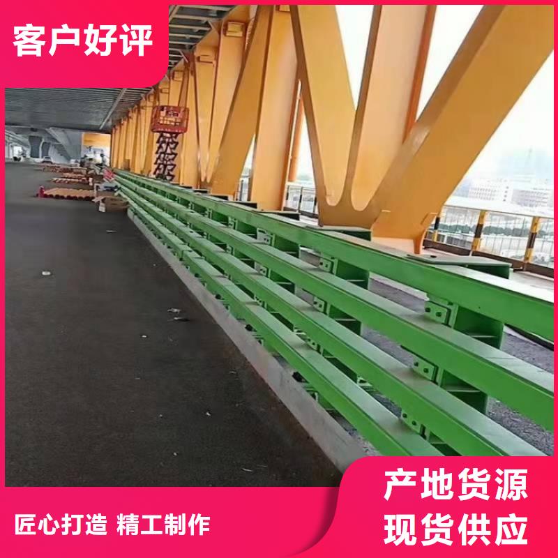 景观护栏喷漆桥梁防撞护栏品质之选