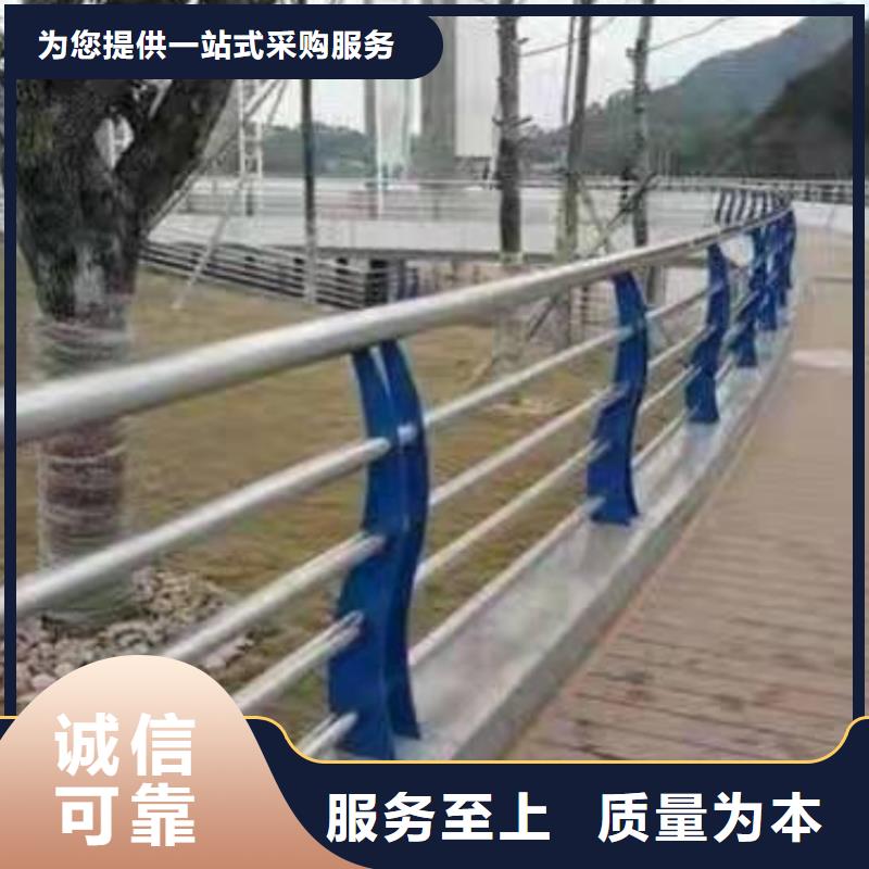景观护栏拉索人行道防撞栏杆厂家货源