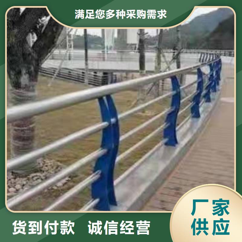 景观护栏-景观护栏源厂直接供货