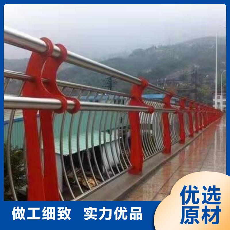 护栏防撞护栏立柱品质做服务