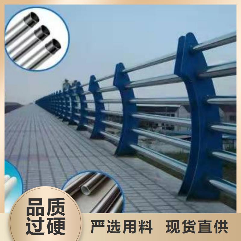 景观护栏景观护栏厂家定制