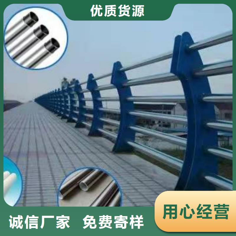 景观护栏防撞护栏价格多少钱一米品牌企业