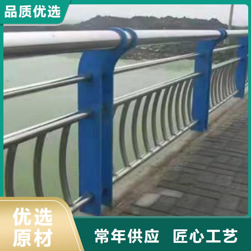 景观护栏景观防撞护栏现货交易