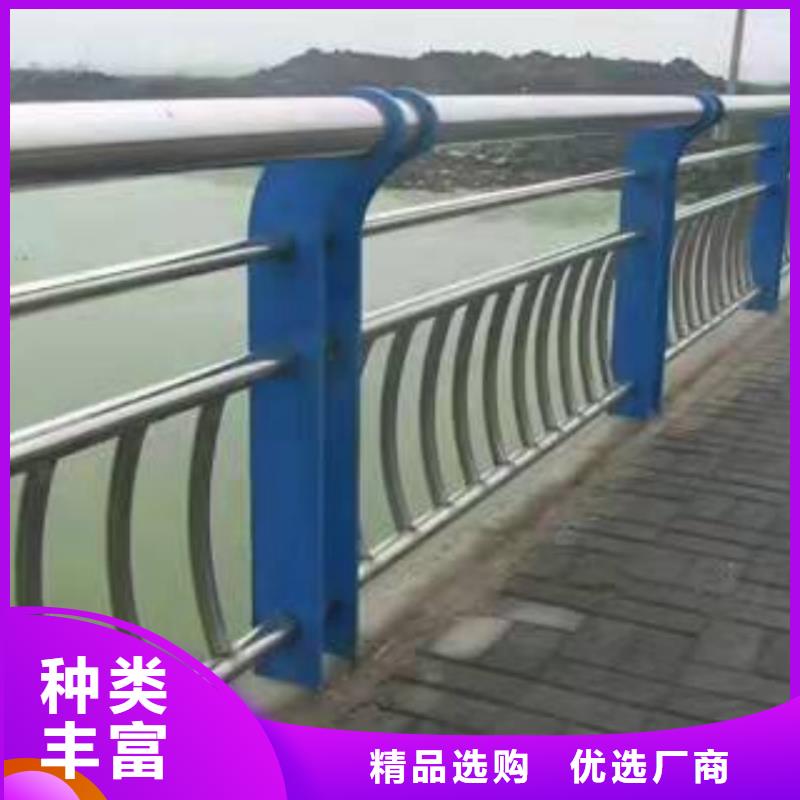 景观护栏防撞钢板立柱来图来样定制