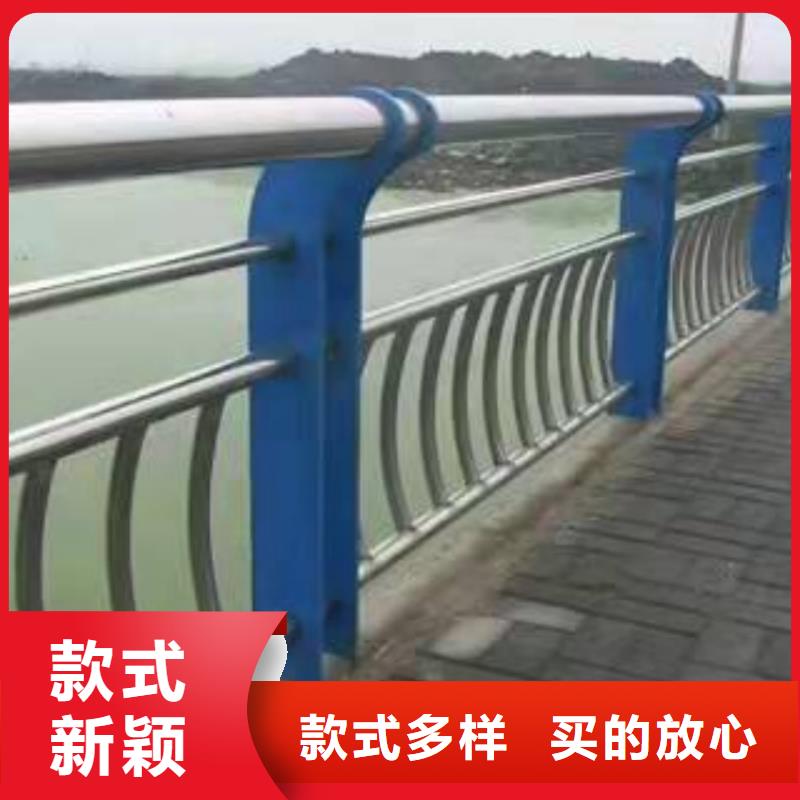 景观护栏,防撞不锈钢复合管护栏诚信经营
