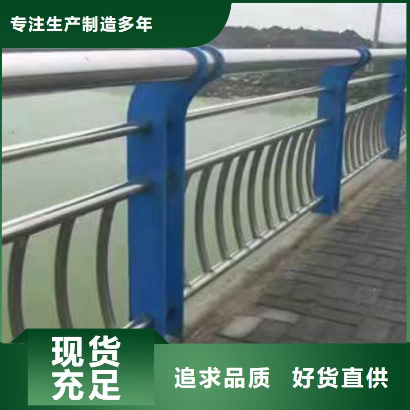 护栏,镀锌喷塑防撞栏经销商