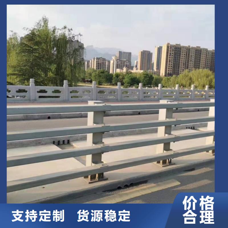 景观护栏拉索不锈钢防撞栏杆诚信可靠