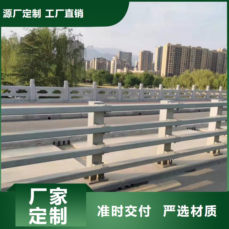 景观护栏_不锈钢河道护栏有口皆碑