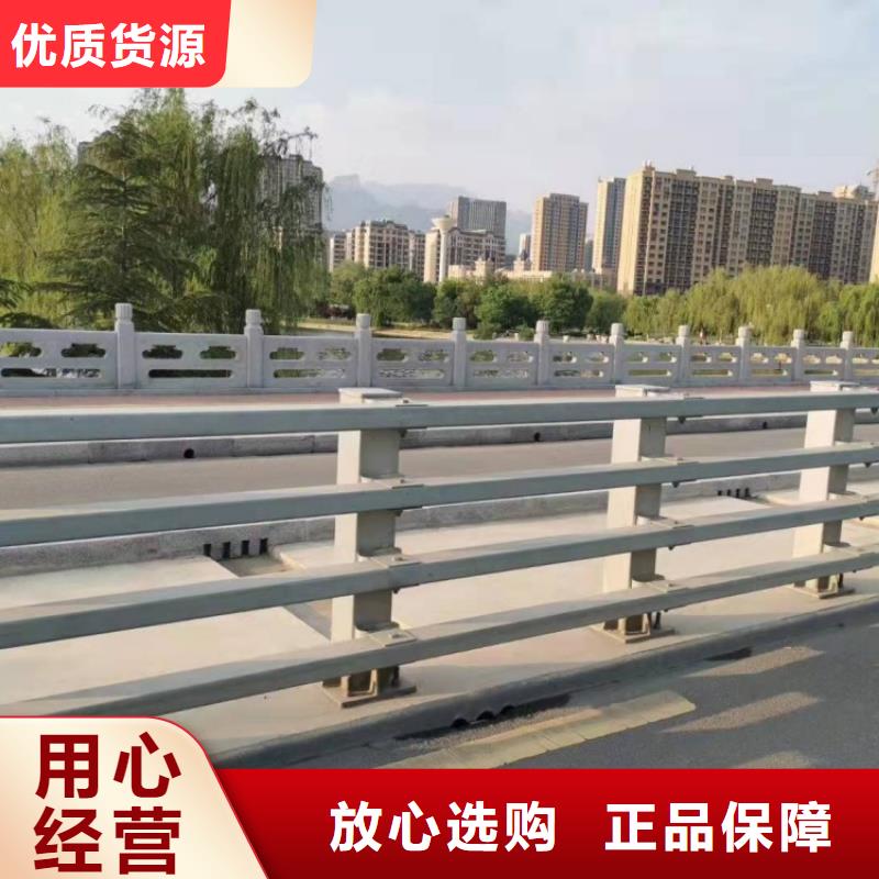 景观护栏-喷漆圆管防撞护栏产地采购