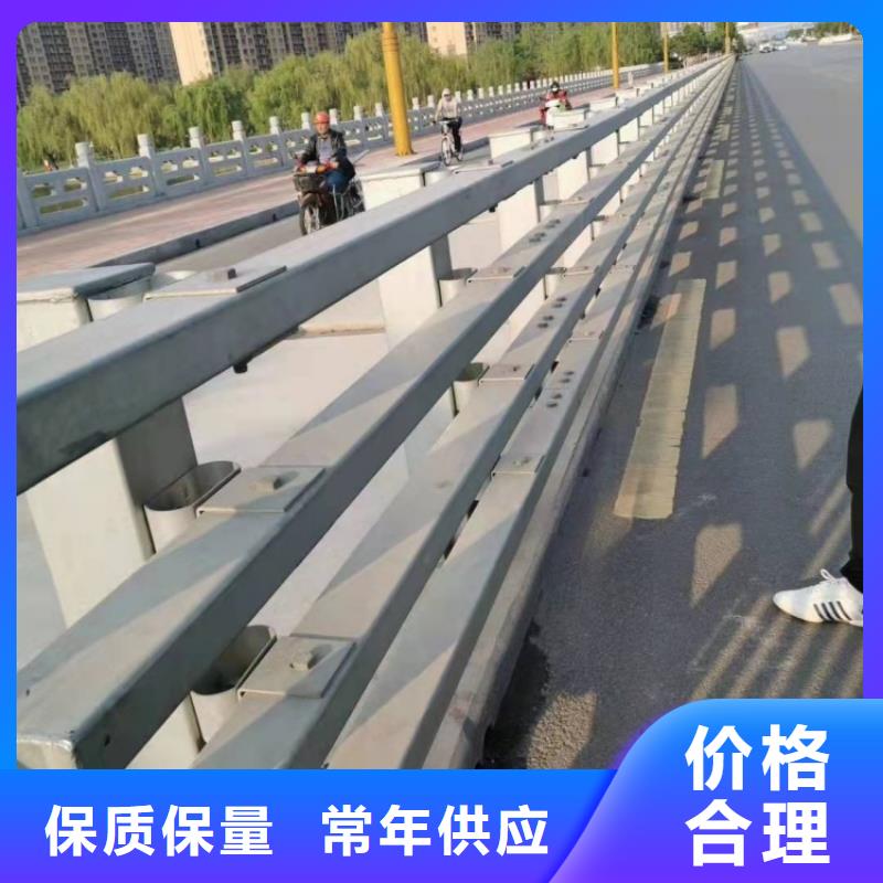 景观护栏缆索人行道防撞栏杆工厂价格