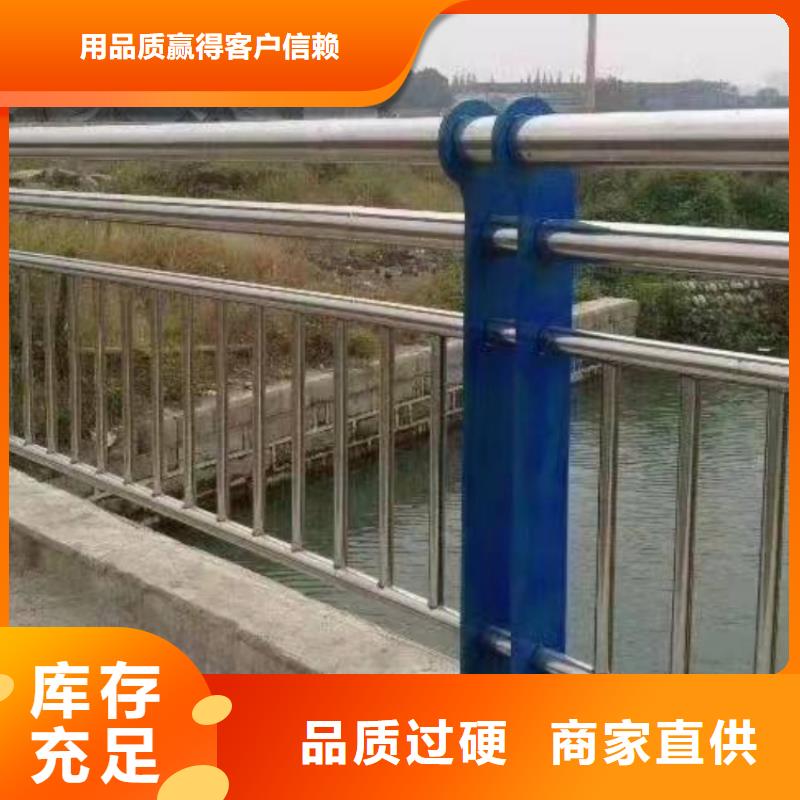 景观护栏_公路防撞灯光护栏产地厂家直销