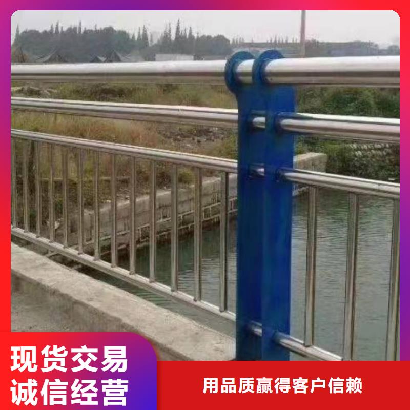 景观护栏不锈钢景观护栏国标检测放心购买