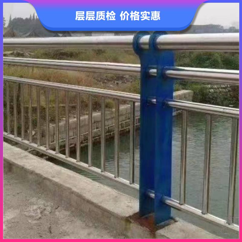 护栏【景观】护栏诚信经营质量保证