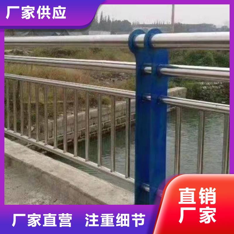景观护栏桥梁防撞护栏安装价格工厂自营