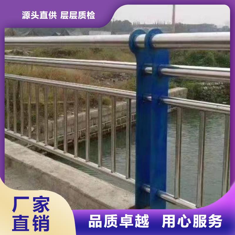 景观护栏,桥梁防撞栏杆型号齐全