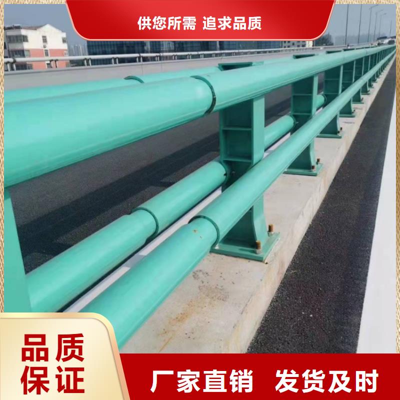 护栏桥梁护栏批发供应