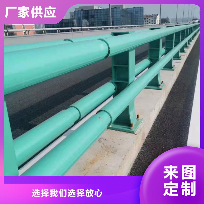 景观护栏缆索防撞护栏海量库存